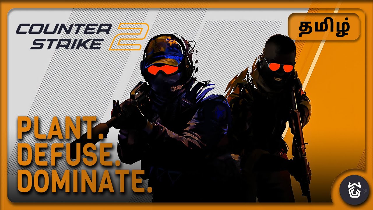 Plant. Defuse. Dominate. | Counter Strike 2 | Fun Games | Tamil | WeekendGG