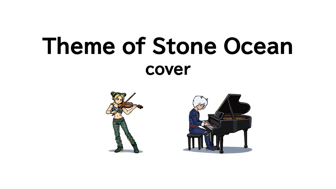 Theme of Stone Ocean / JoJo’s Bizarre Adventure cover くじランド