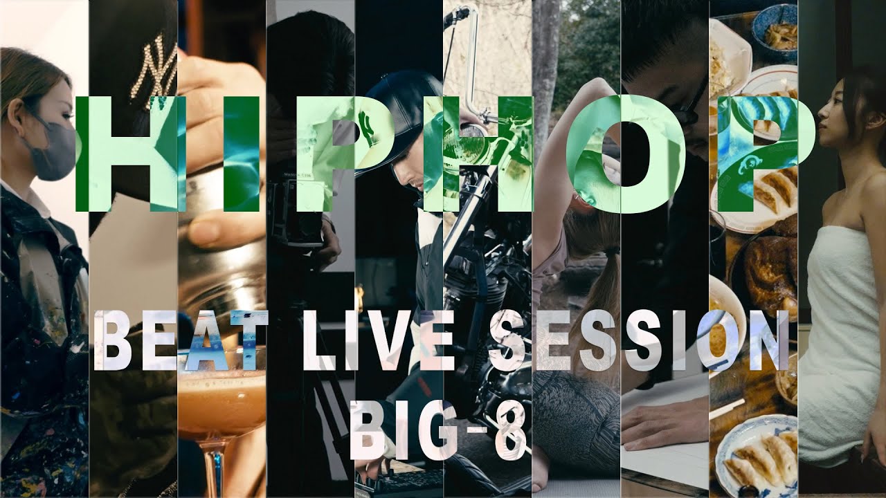 BIG-8 - SP-404MKII Live Beat Mix (RINKAN STUDIO Presents)