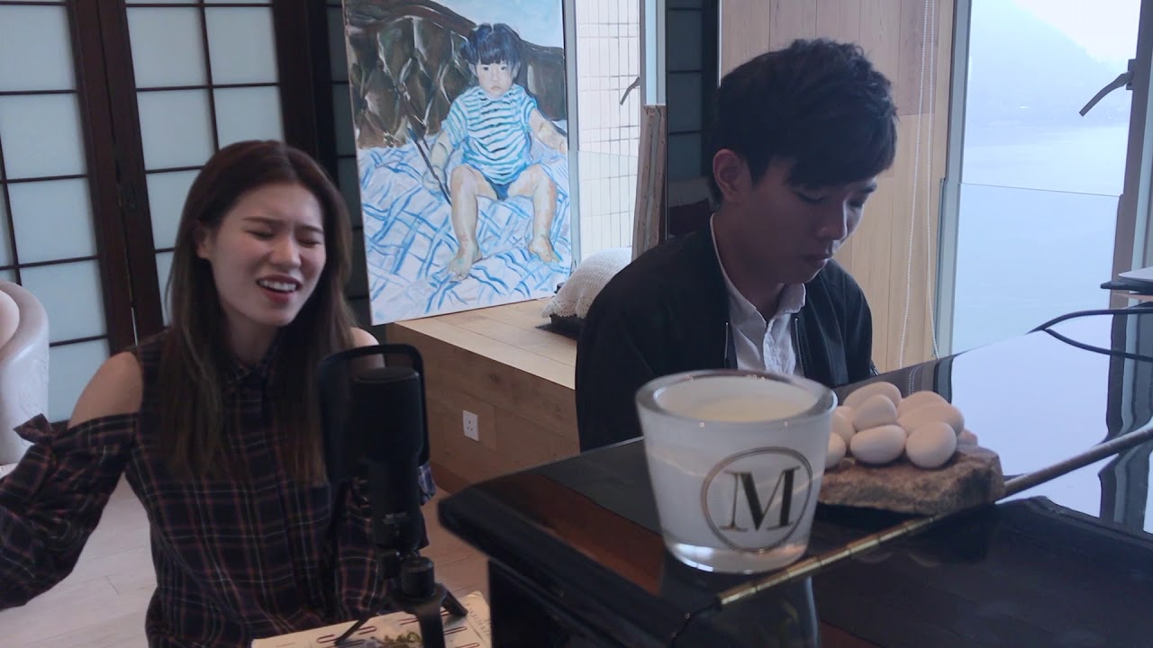 王莞之《好時辰》Cover by 秦馨敏Emily Chun feat. Max Chan