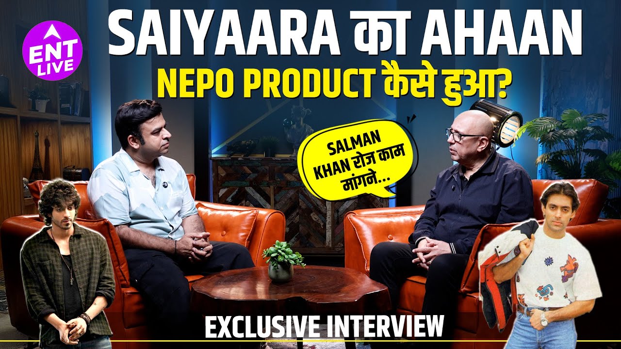 Salman Khan, Saiyaara, Nepotism, Akshay Kumar, Suniel Shetty & More Insights With Rajiv Rai