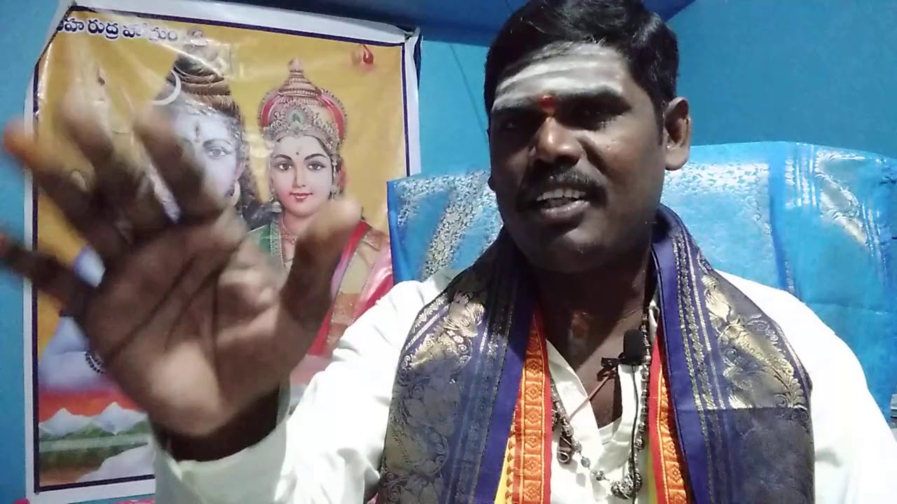 KHASI KHANDAM || PART-2 || TELUGU PRAVACHANAM BY ANAND KUMAR