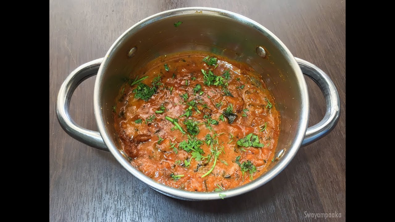kittale sippe gojju | Orange Peel Gojju | ಕಿತ್ತಳೆ ಸಿಪ್ಪೆ ಗೊಜ್ಜು । Kannada recipes