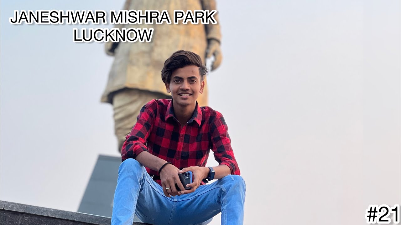 JANESHWAR MISHRA PARK LUCKNOW