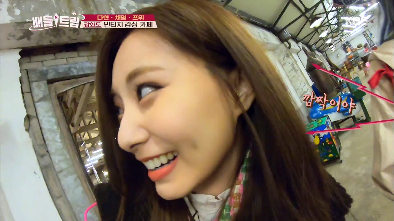 씐나★씐나★ 말 타는게 마냥 행복한 다현..★ 빈티지 감성 카페 찾은 다채쯔..★ [배틀트립/battle trip] 20190511