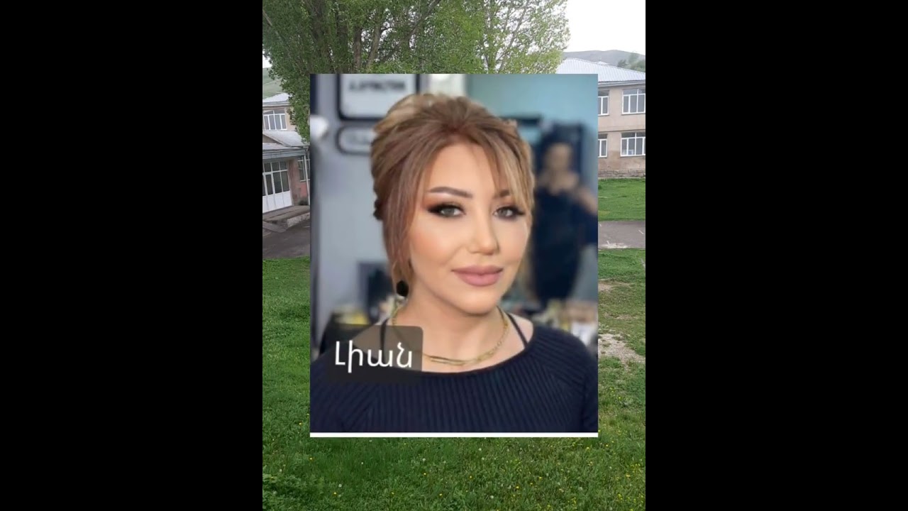 Վերջին զանգ  32֊տարի անց