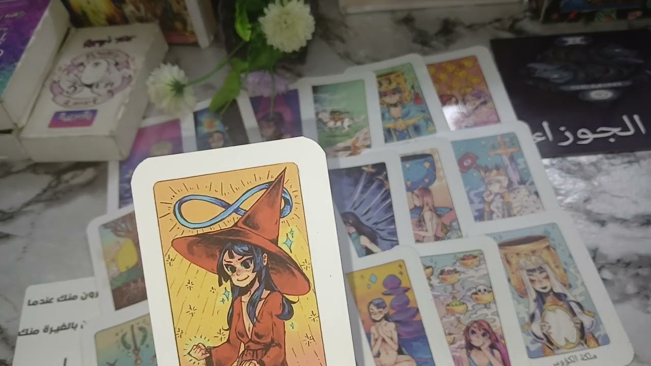 برج الجوزاء ♊️ عاطفيا بتهرب من حبيبك رغم انك بتحبه وعايزه بس مش عايز تبان ضعيف ولا عايز الحب 💘 يضعف