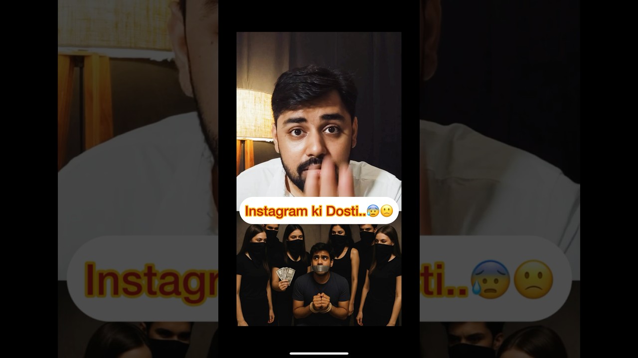 Instagram Ki dosti | Ujjain Property Dealer Kidnapping. #viral #trending  #trendingnews #instagram