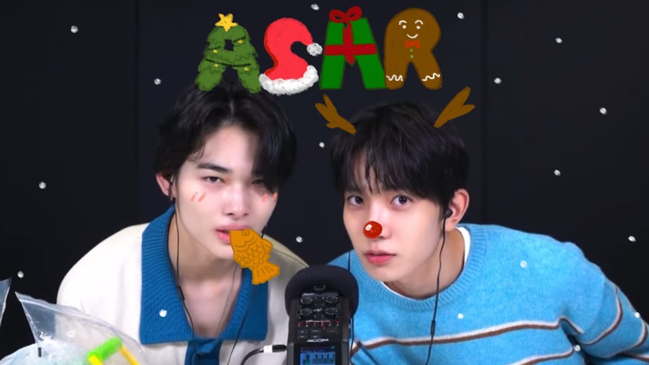 [ASMR] 엔하이픈이 주는 팅글 선물 받아가세요~