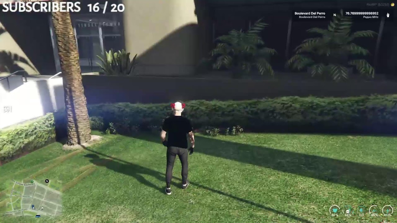 Тегавото начало