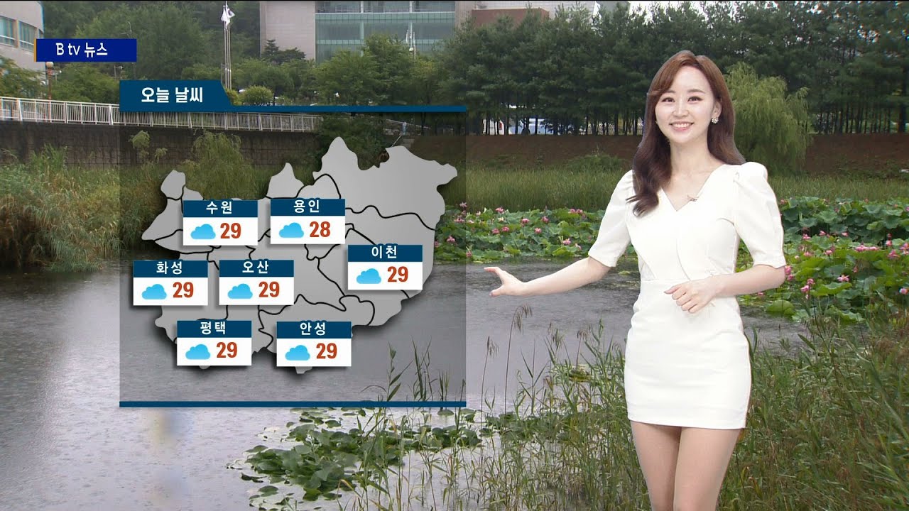 [경기]06월 10일 기상정보