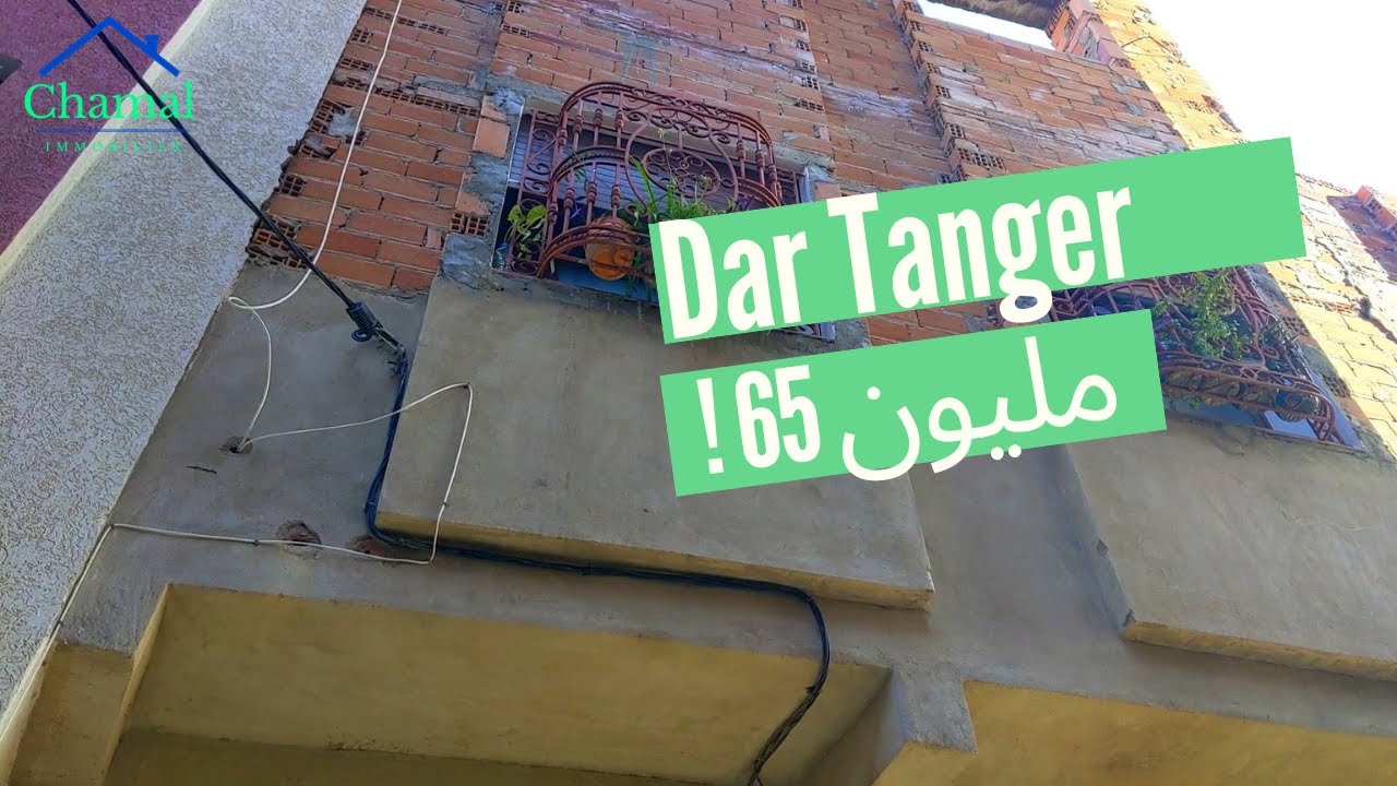 Dar l'bi3 tanger  65 milyoun