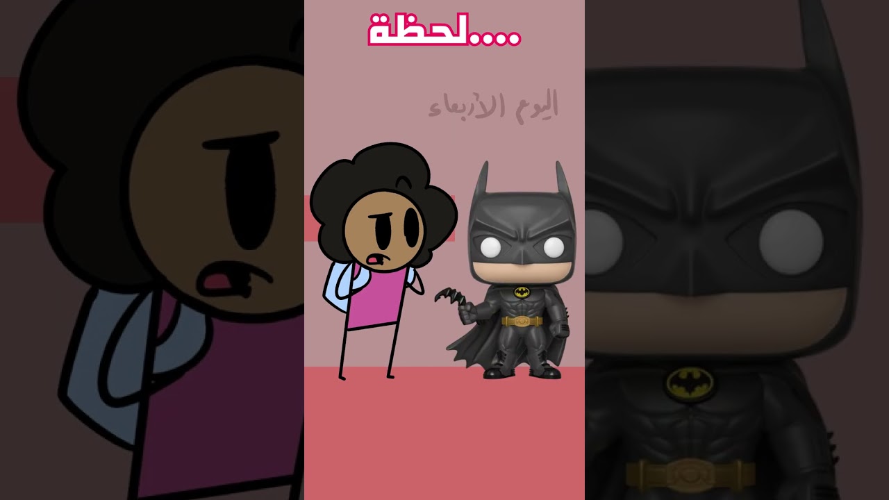 اغبى حلم اجاني 🙄