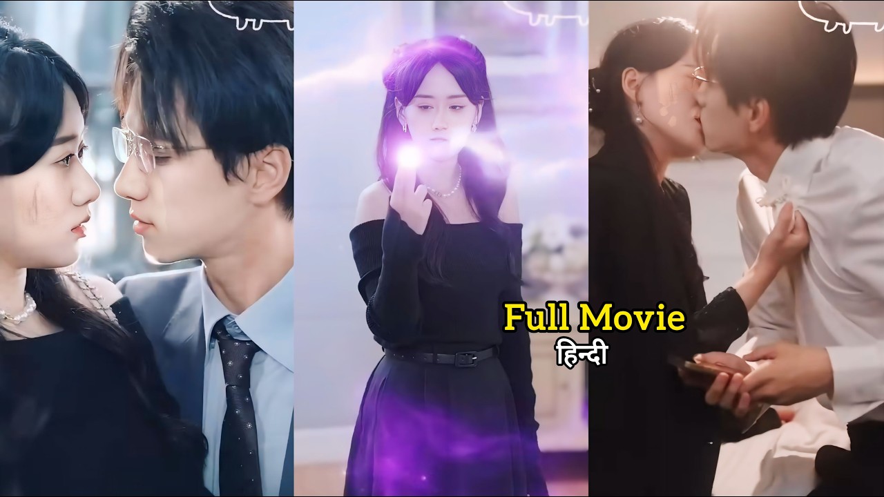Magical 🪄mountain Girl forced to marry with Disabled CEO🔥 After Cure he fall in Love ❤️.. full Movie