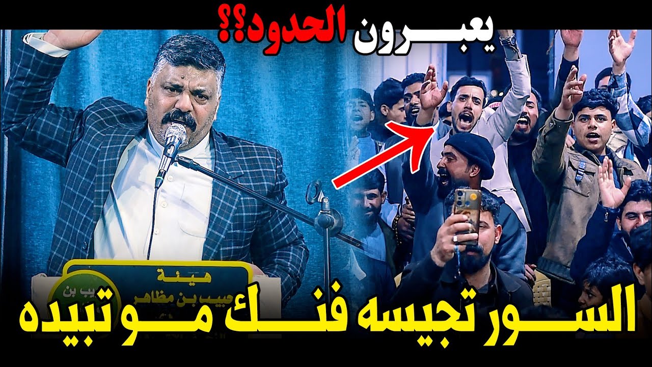 الشاعر حسن ابو الحديد جديد ابوذيات ودارميات كبيرة وممتعة مهرجان الولادات المحمدية هيئة حبيب ابن مظاه