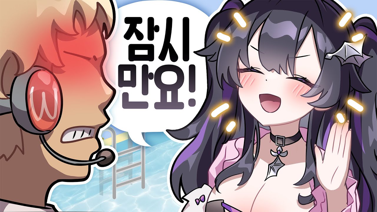 【블리즈 핫클립】 누가 올림픽에서 '잠시만요'를 해!!!!!!!!!!!!!!!!!!!!!