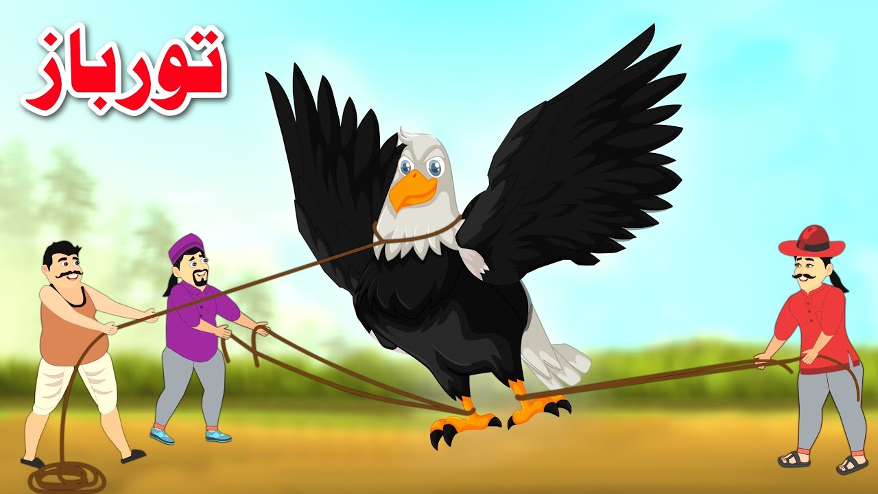 Black Eagle | تور باز | Pashto Stories 2024 | Pashto Bedtime Kahani