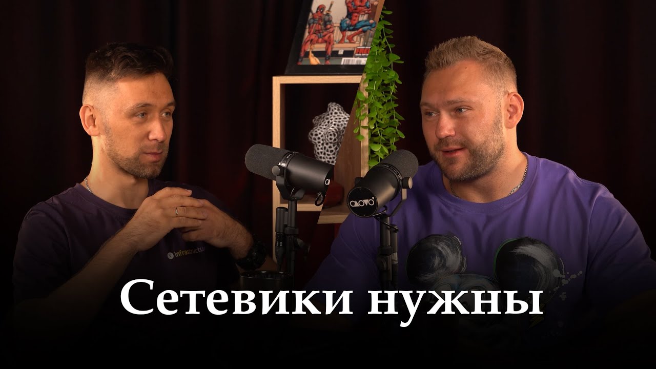 Профессия, без которой не работает ни один сайт