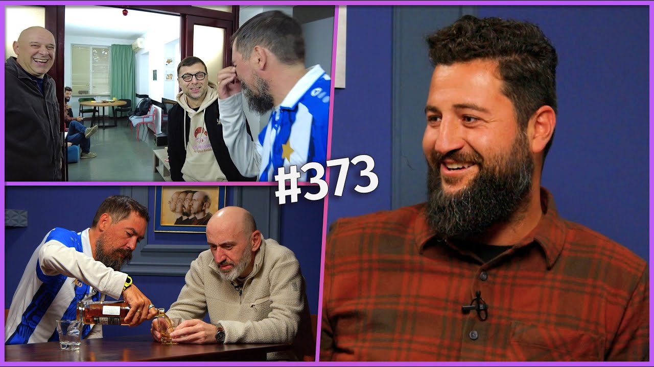 კაცები #373 [ივა წიკლაური]
