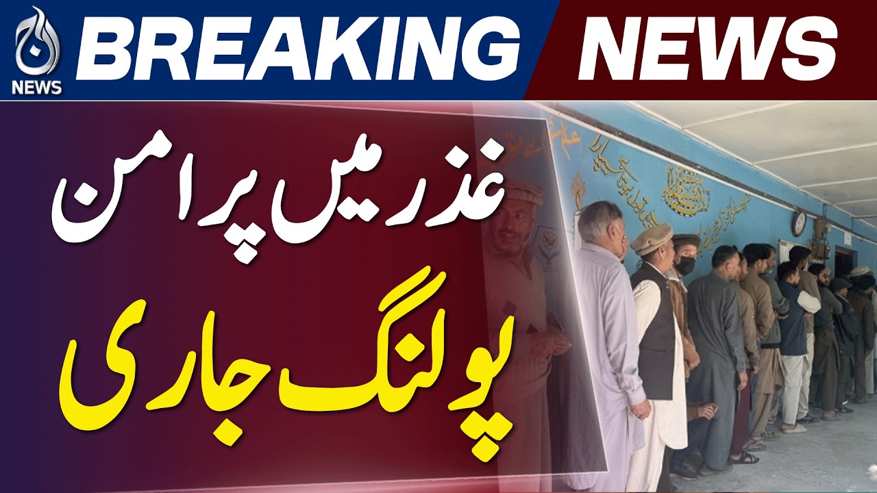 Gilgit Baltistan Election 2026 | Ghizer Polling Update | Peaceful Voting Continues - Aaj News
