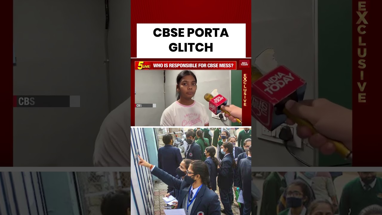 Ученик попытался зайти на портал CBSE, но снова столкнулся с ошибкой: &laquo;Проверка не пройдена&raquo; | #c...