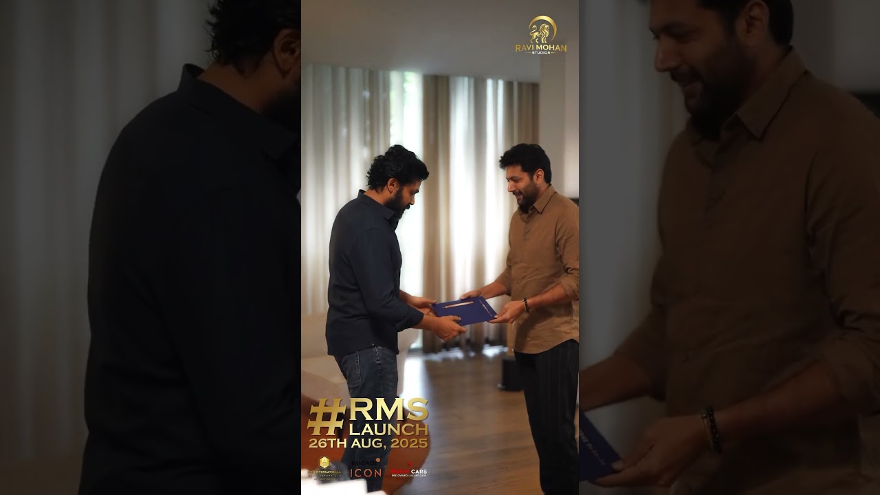 Ravi Mohan invited Karthi for RMS Launch 🌟 #ravimohanstudios #shorts