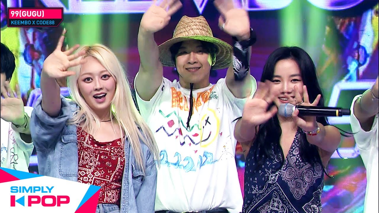 [Simply K-Pop] KEEMBO(킴보) x CODE88 - 99(GUGU) _ Ep.426