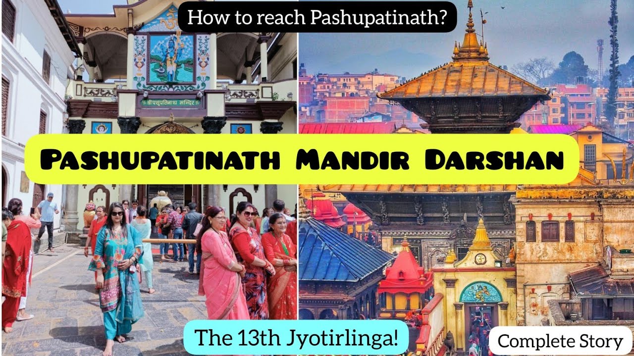Pashupatinath Temple , Nepal | 13th ज्योतिर्लिंग | How to reach Pashupatinath? | Nepal Vlogs - Ep3
