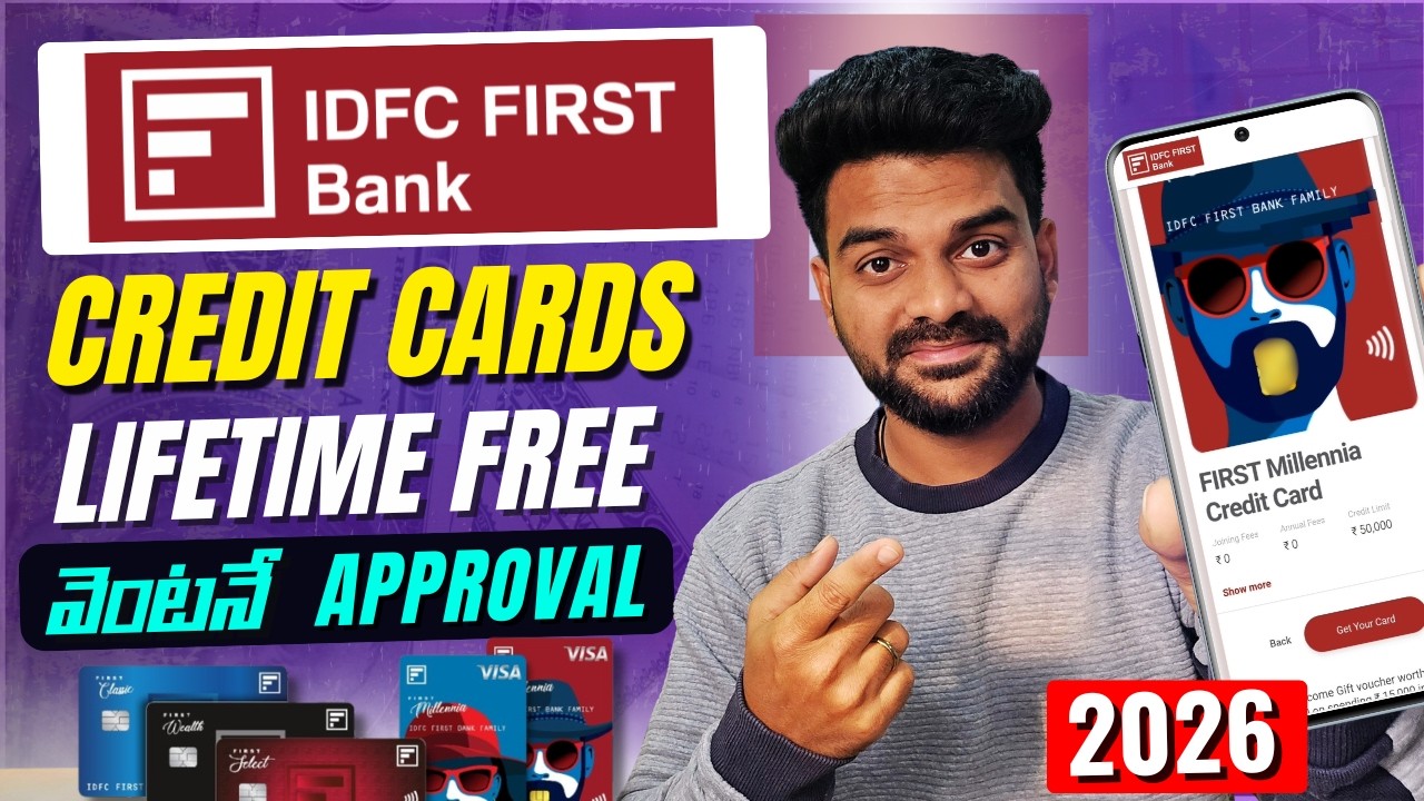 idfc first bank credit card apply online | idfc first bank credit card | idfc credit card apply