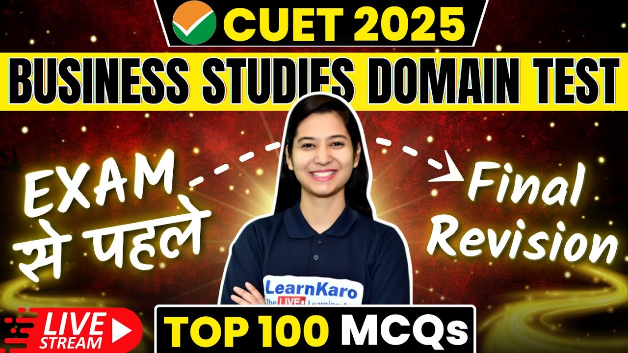 CUET 2025 | Business Studies | Exam से पहले Final Revision🔥✅  #cuet
