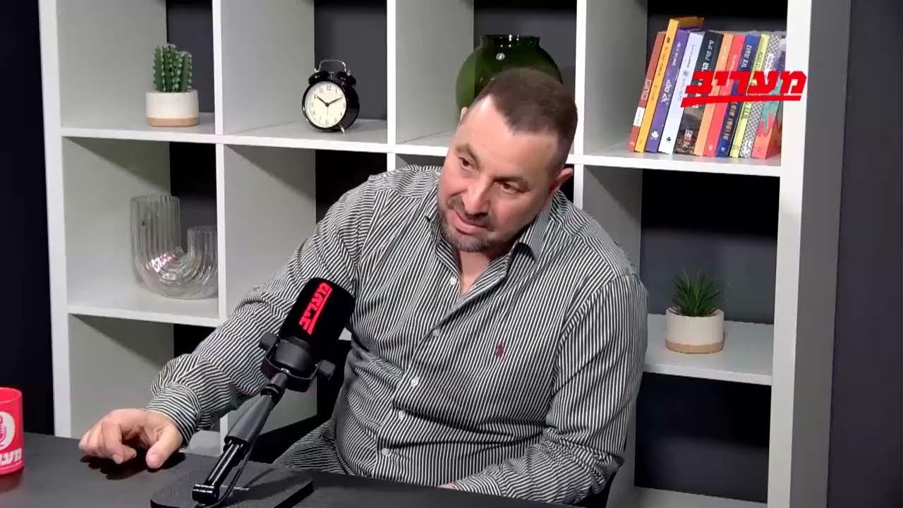 פרק 104, הפודקאסט של מעריב | שלומי סרנגה חושף: 