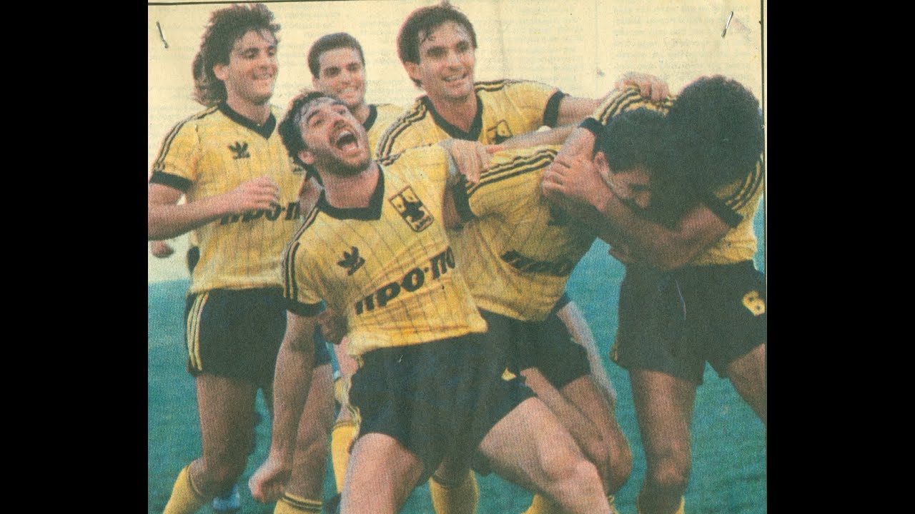 Άρης - Οφη 3-1  2η  13/9/87  ΕΤ-1