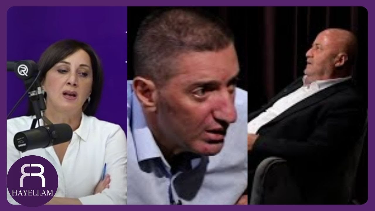 «Ստացա՞ք՝ Հովիկ Աղազարյանը թքեց բոլորիդ վրա»
