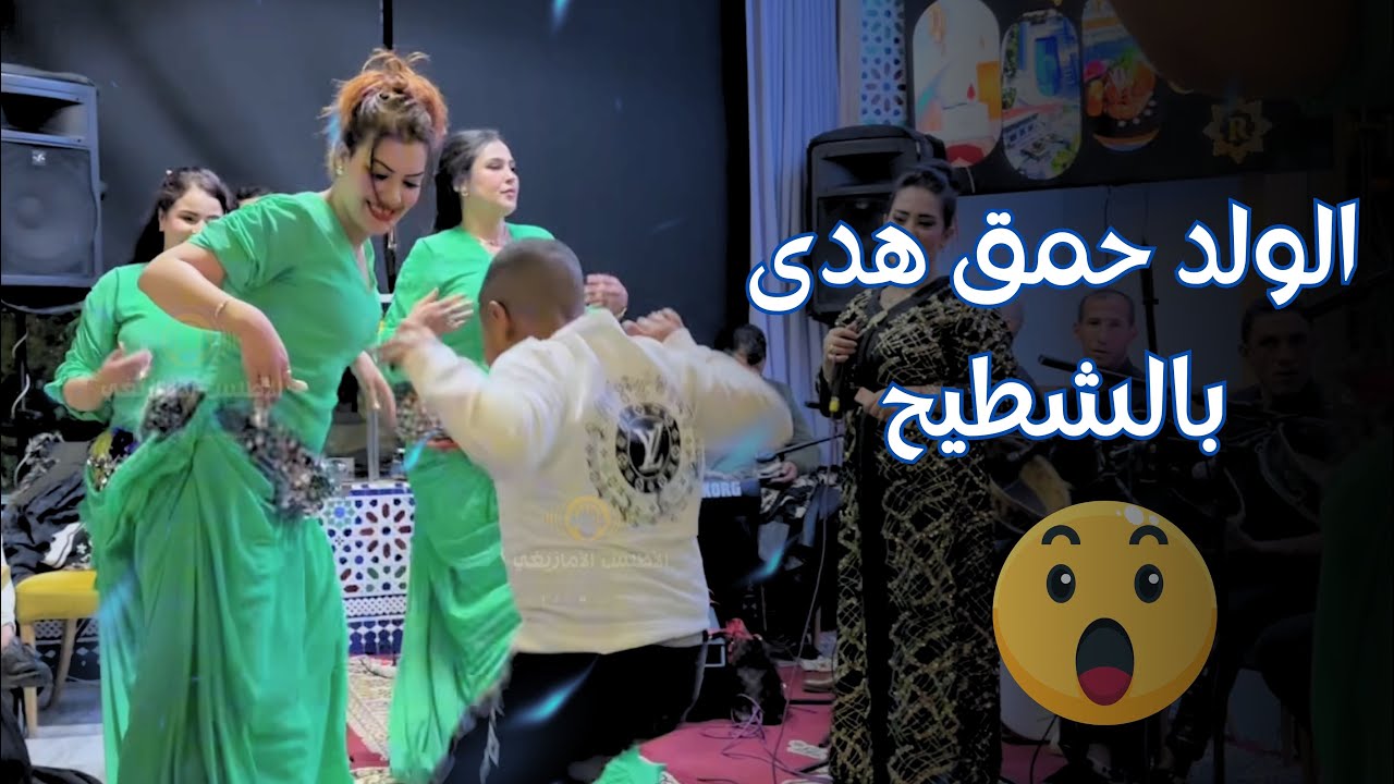شوفو دري صغير 🤯 اش دار..لقطات ممتعة 🔥 تحت أنغام الحسن الخنيفري 🎻بمدينة ازرو 