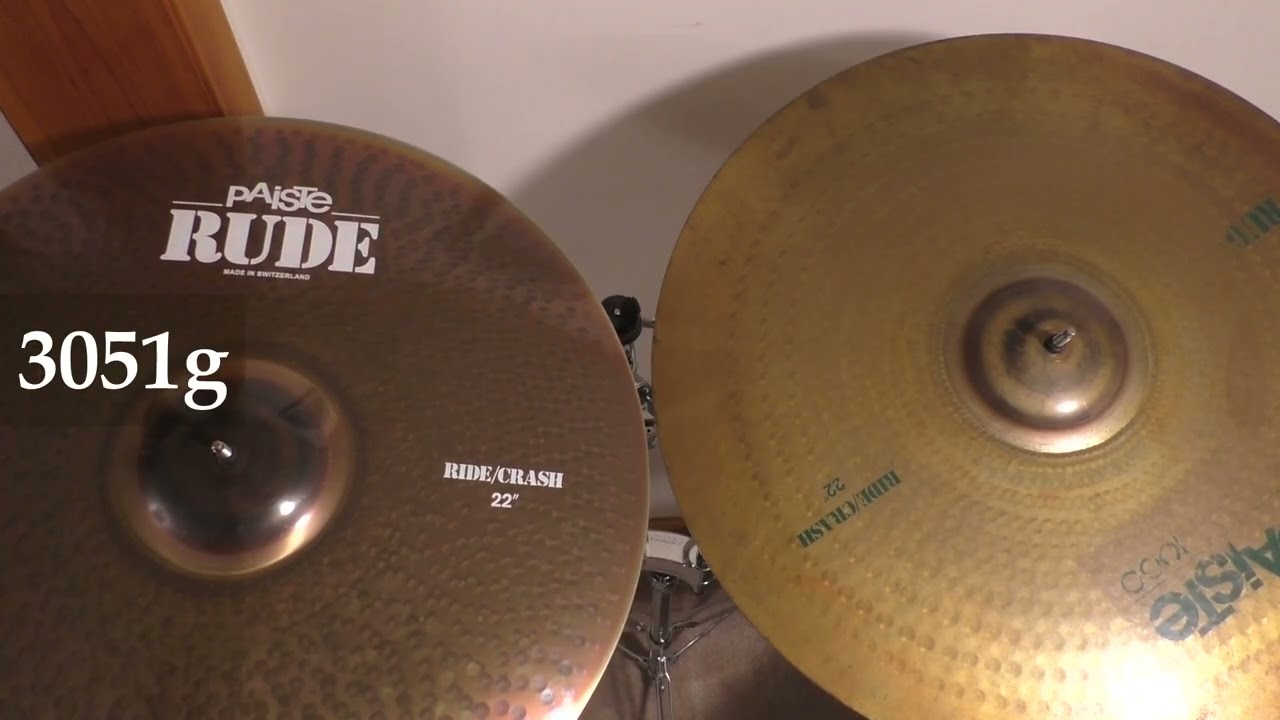 TWO Paiste RUDE / 1000 RUDE 22