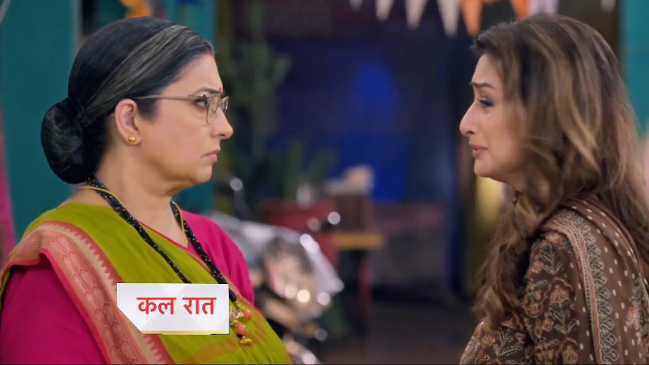 Kyunki Saas Bhi Kabhi Bahu Thi 2 Today Episode New PROMO |