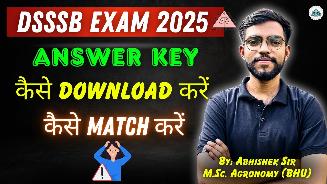 DSSSB 2025 Answer Key | 😓 ERROR! कैसे Download करें | Answer मिलान करें | Step by Step Guide🔥 #dsssb
