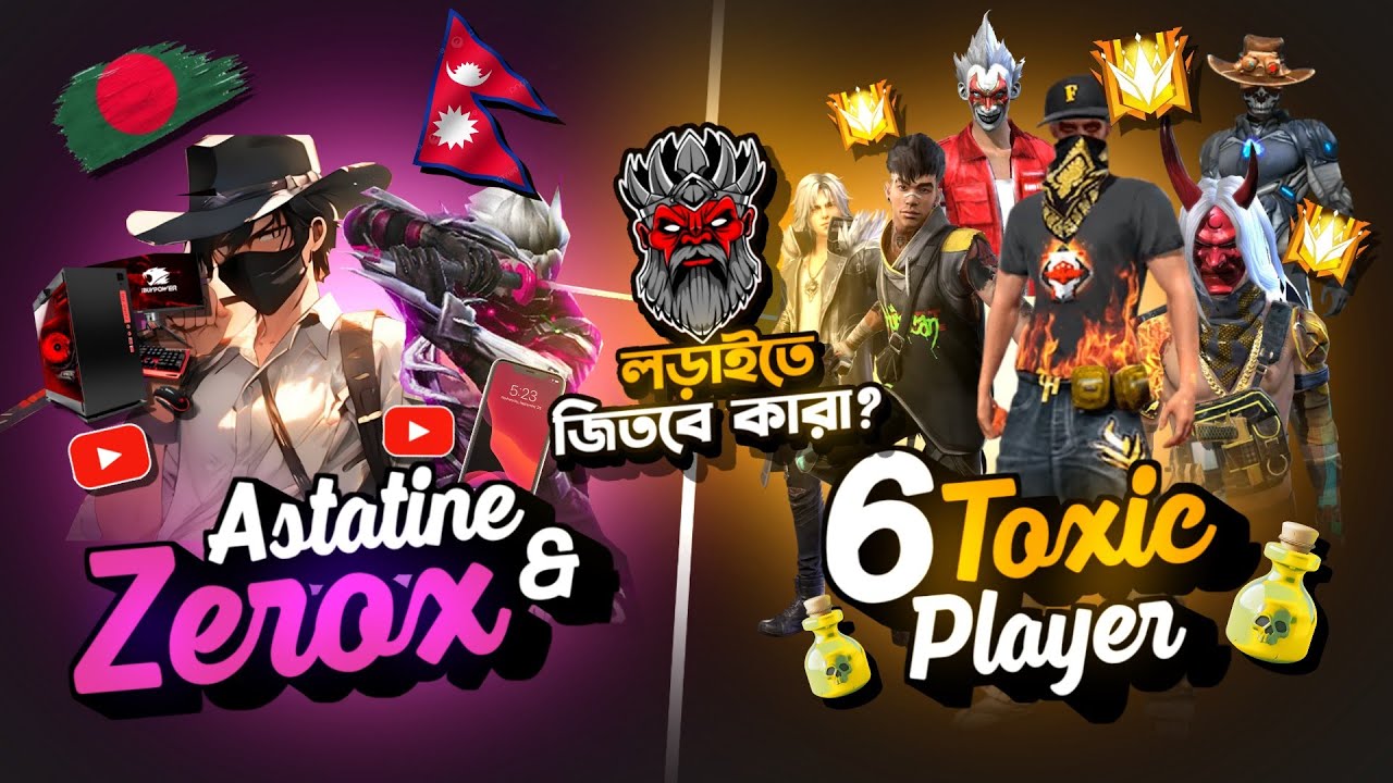 Astatine কি পারবে Zerox FF অপমানের প্রতিশোধ নিতে 👿 Reaction On Astatine 🎯 BD 21 Hunter Gamer