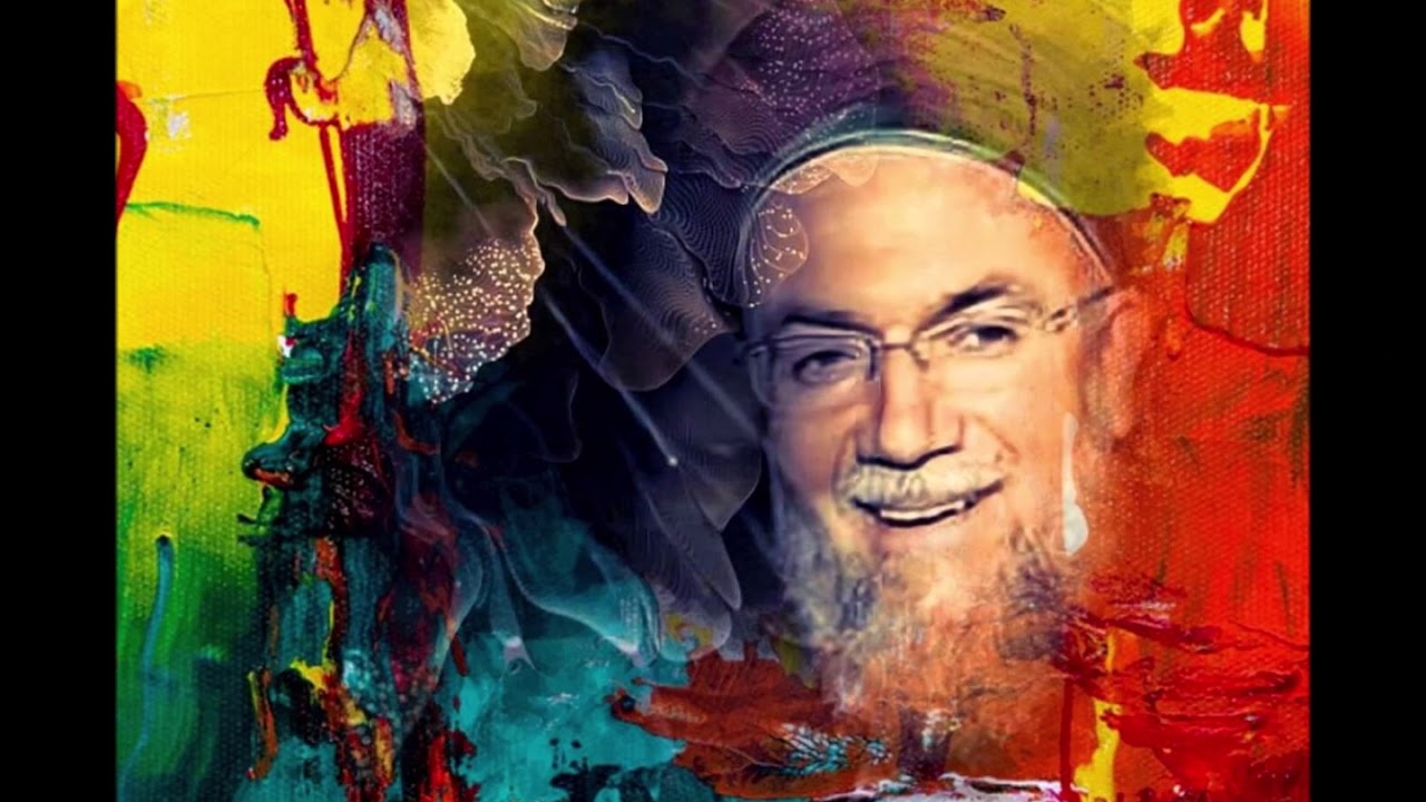 SHAYKH MEHMET ADIL...HEART IN THE HEART OF MY HEART