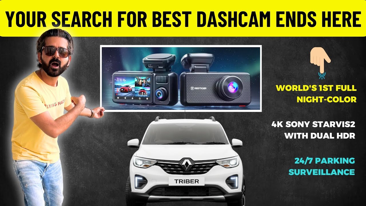 Dash Cam Every Car Owner Needs! 🔥 REDTIGER F17 Elite Unboxing & Review