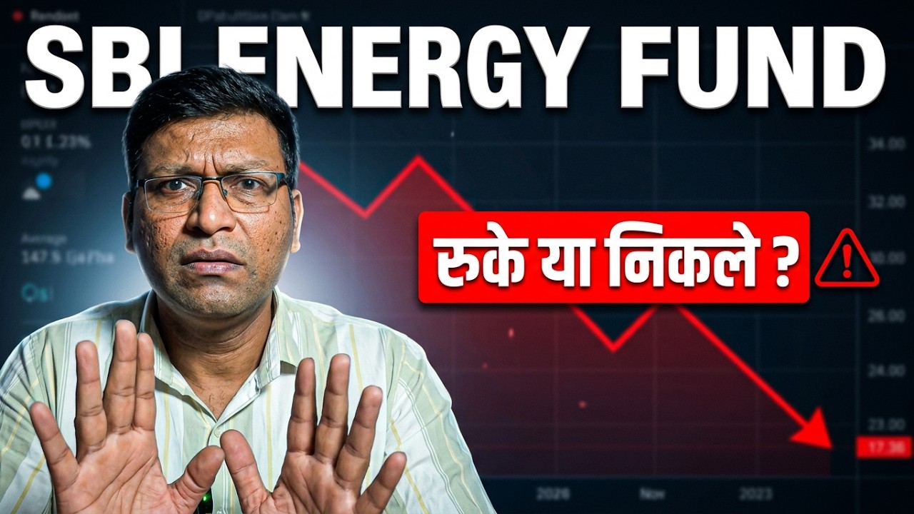 फिर एक बार SBI Energy Opportunities Fund ने पकड़ी रफ्तार | SBI Energy Opportunities Fund Review