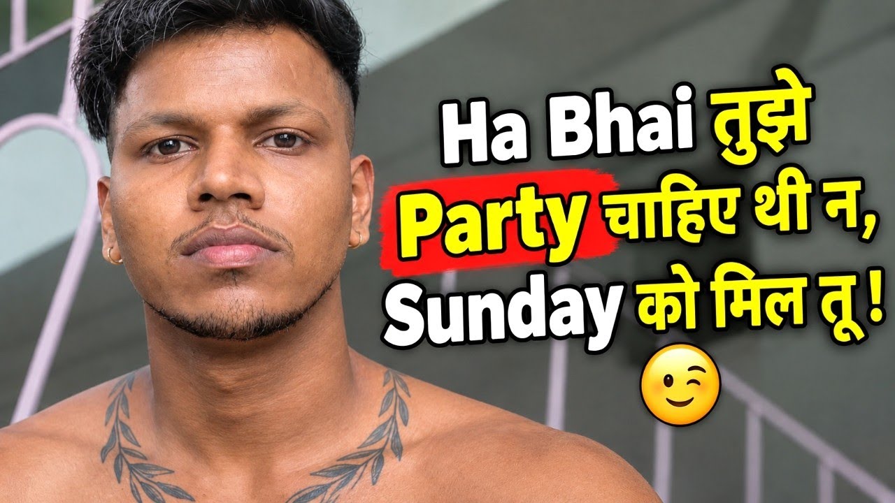 Indian Funny memes Compilations😆 | Dank Memes | Epic Indian Funny Memes 🤣| Memes ka Gaon | Part 54