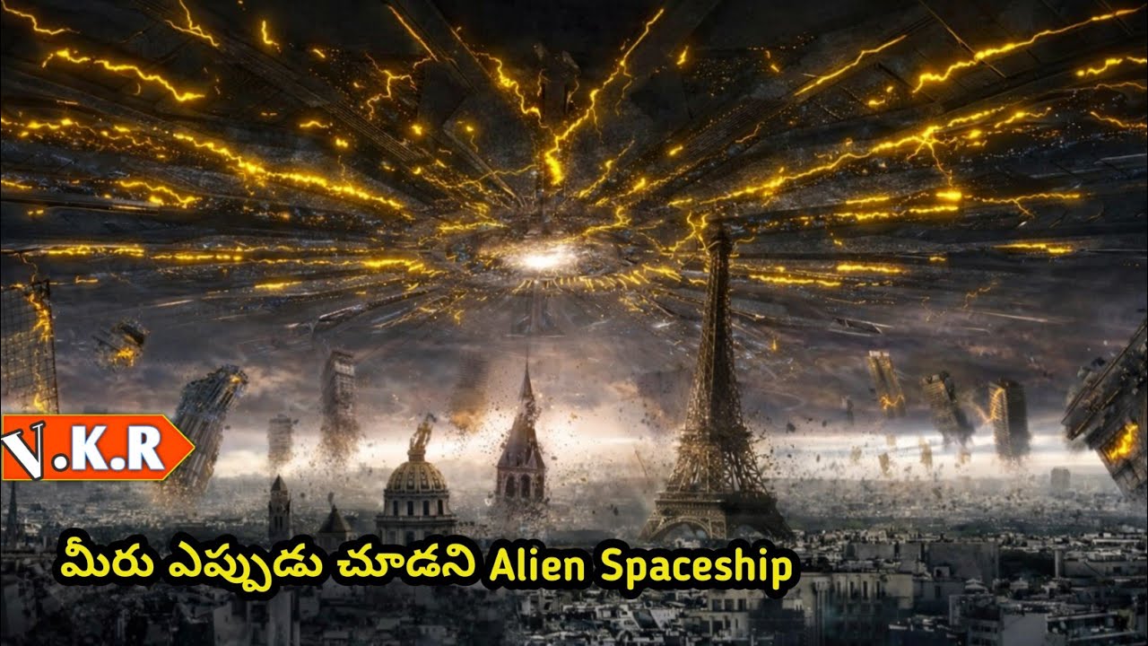 Independence Day Movie | Film/Movie Explained in telugu | Vkr world telugu