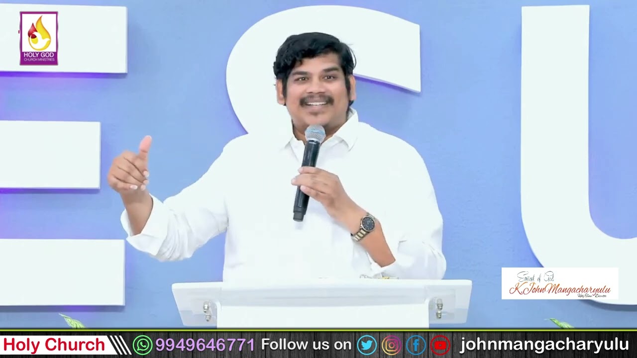హనోకు గారిని గూర్చి 7 విషయాలు ॥ Hanoku Garini Gurchi 7 Vishayalu ॥ Telugu Christian Message ॥ JMC ॥