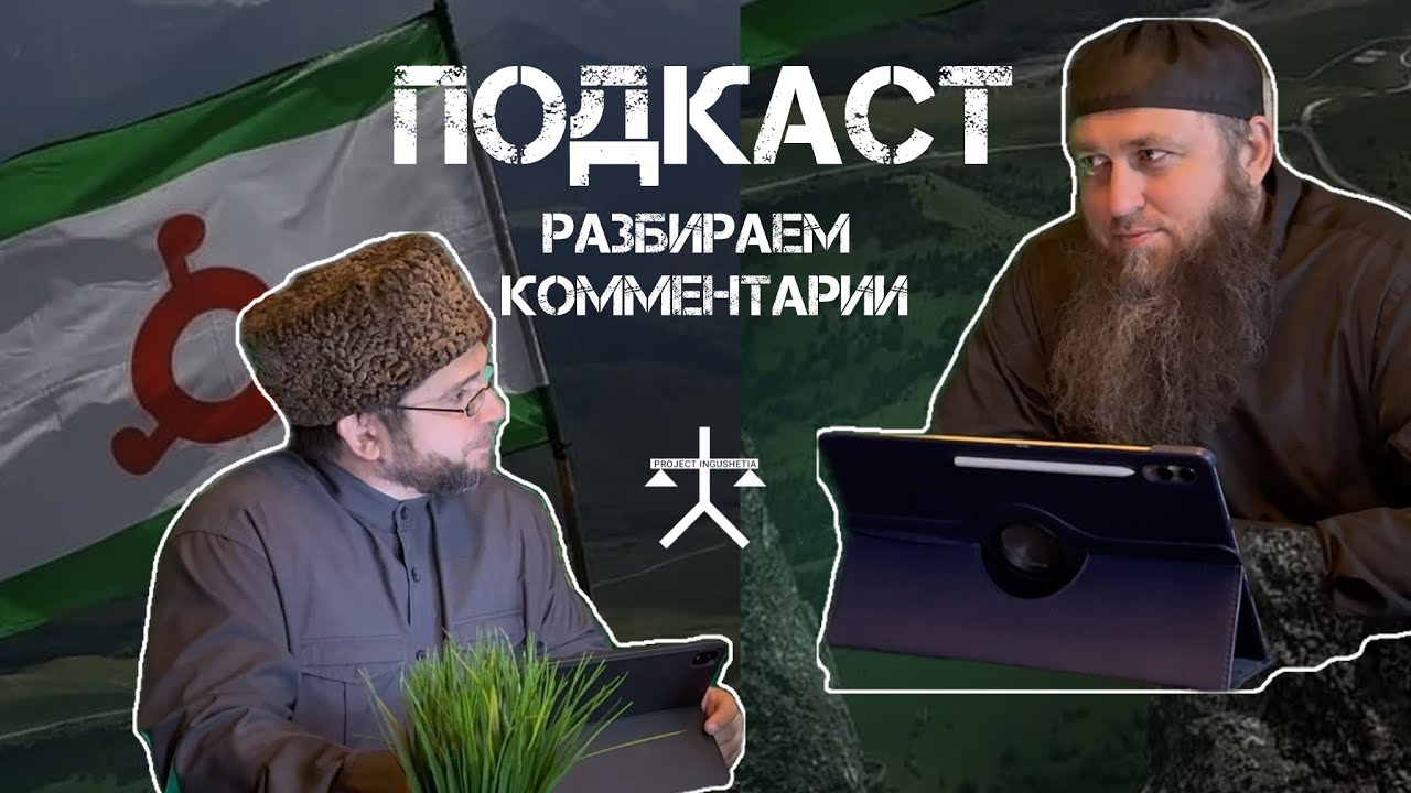 Никогда не рано жениться⁉️
