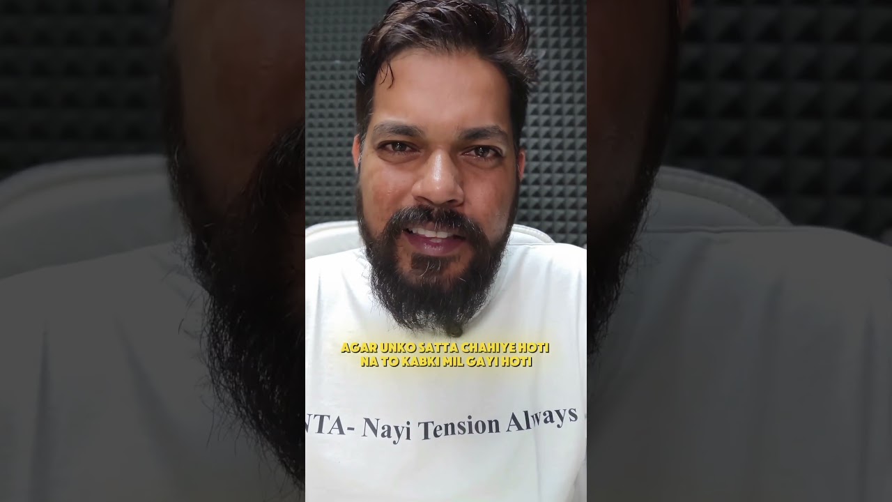 Paper leak wale doctor nahi chahiye #physicswallah #pankajsir #sonamwangchuk #cjp #neet