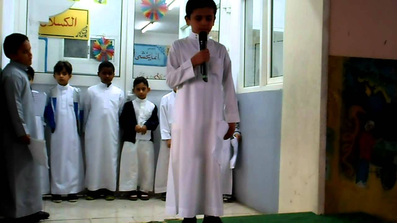 دار الثقافة الأهلية 2014