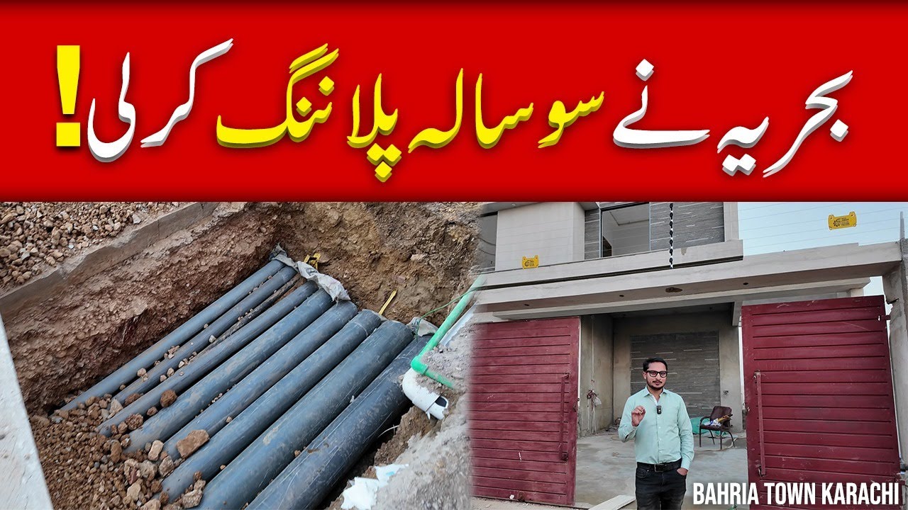 Bahria Town Karachi's 100-Year Plan! 🔮 | Future of the City #bahriatownkarachi