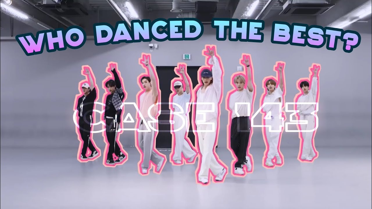 who danced 