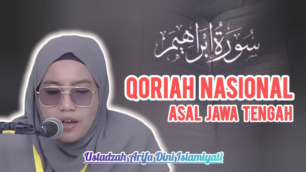 SUBHANALLAH.... SUARA MERDU MEMBERI KEDAMAIAN HATI. 